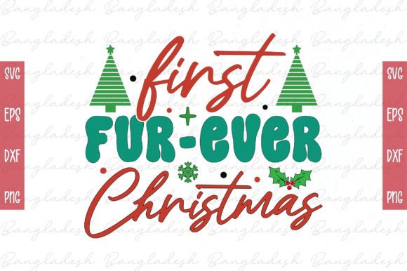 First Fur Ever Christmas Retro Svg: A Designer's Real-World Review